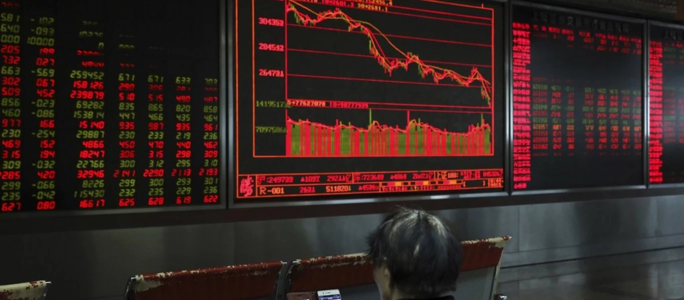 Διακόπηκαν λόγω τεχνικού προβλήματος οι συναλλαγές στο Χρηματιστήριο Αθηνών